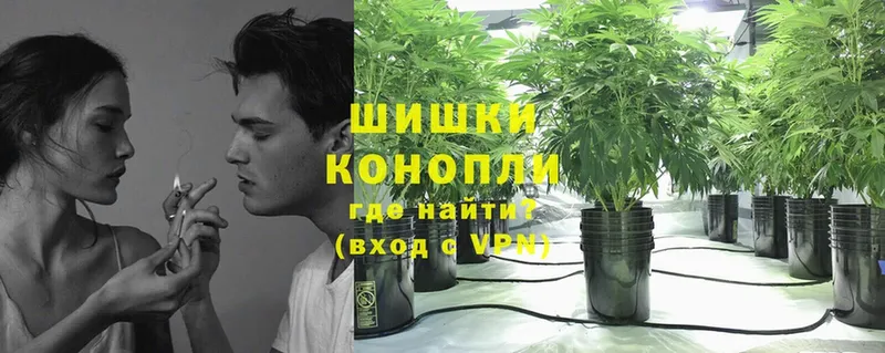 Где купить Артёмовский ГАШ  Марихуана  АМФ  Галлюциногенные грибы  Cocaine  Мефедрон 